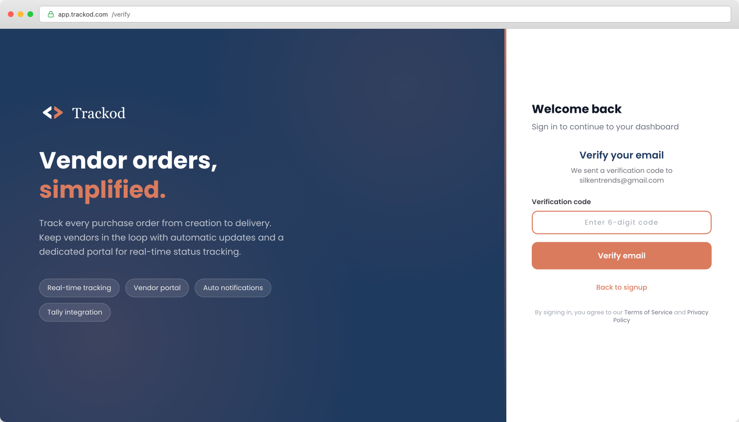 Email Verification Screen